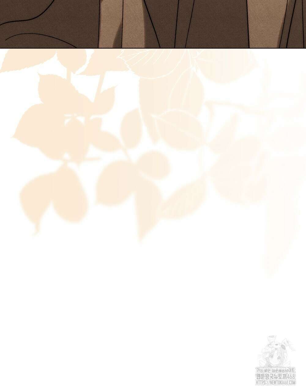 신의 눈을 가린 채 입을 맞추면 71화 49
