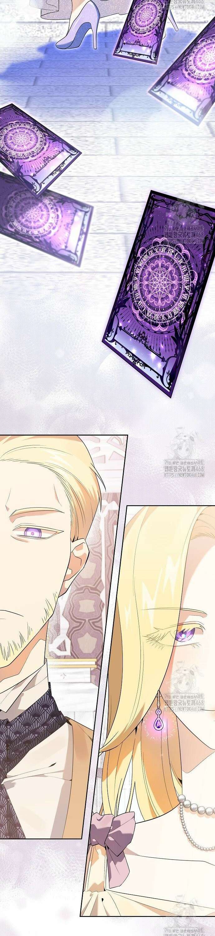 악녀는 오늘도 남주들이 귀찮습니다 4화 10