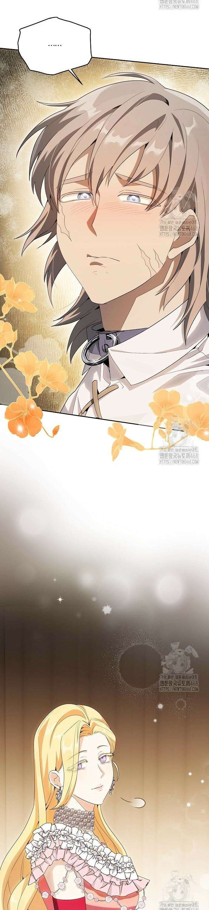 악녀는 오늘도 남주들이 귀찮습니다 8화 8