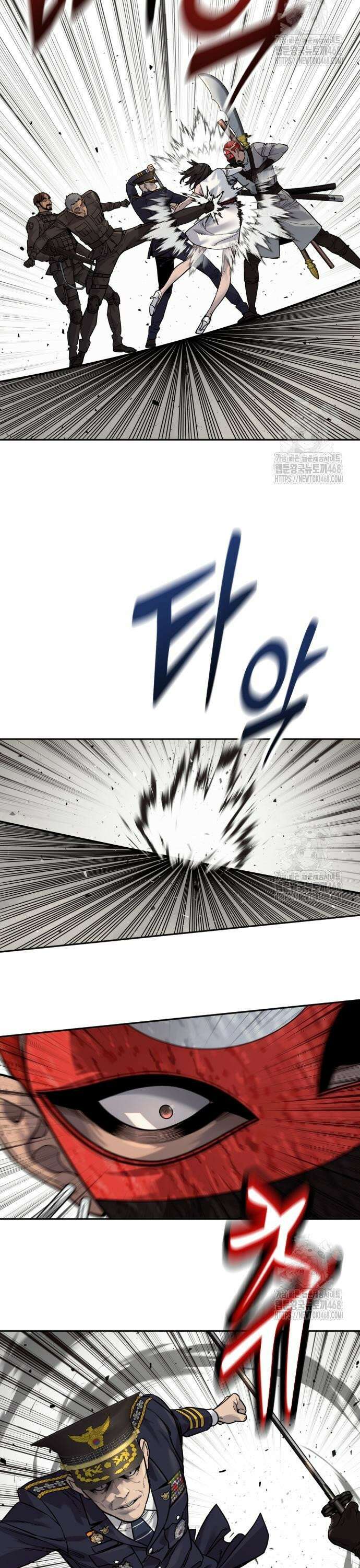 킬러경찰 시즌2 18화 카피캣 4