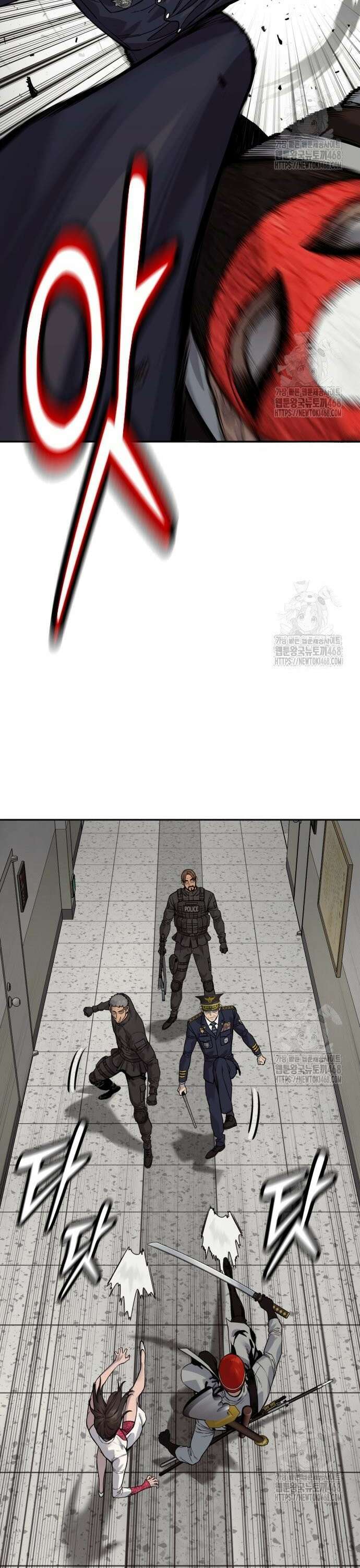 킬러경찰 시즌2 18화 카피캣 5