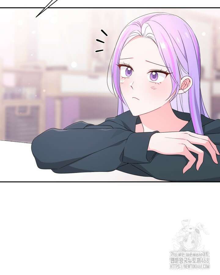 문샤크: 상어가 스타성을 타고남 87화 24