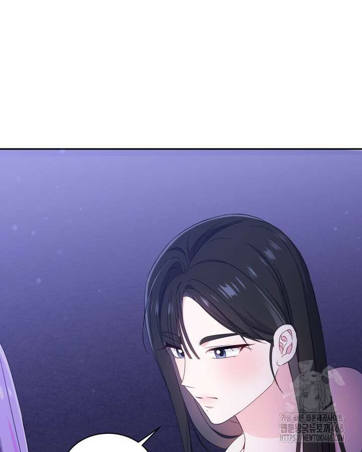 문샤크: 상어가 스타성을 타고남 87화 78