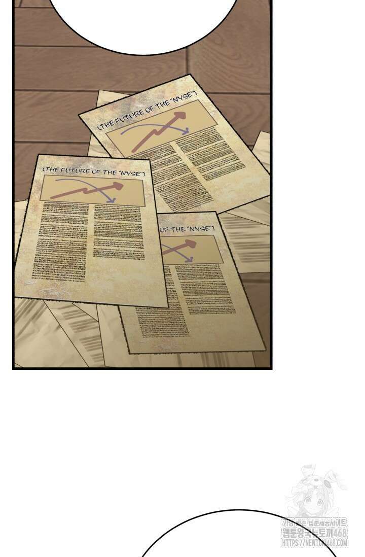 조선왕자가 미국갔다 안 돌아옴 26화 21
