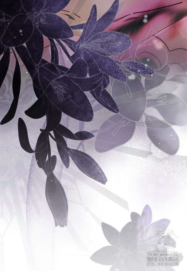 검신광룡 43화 94