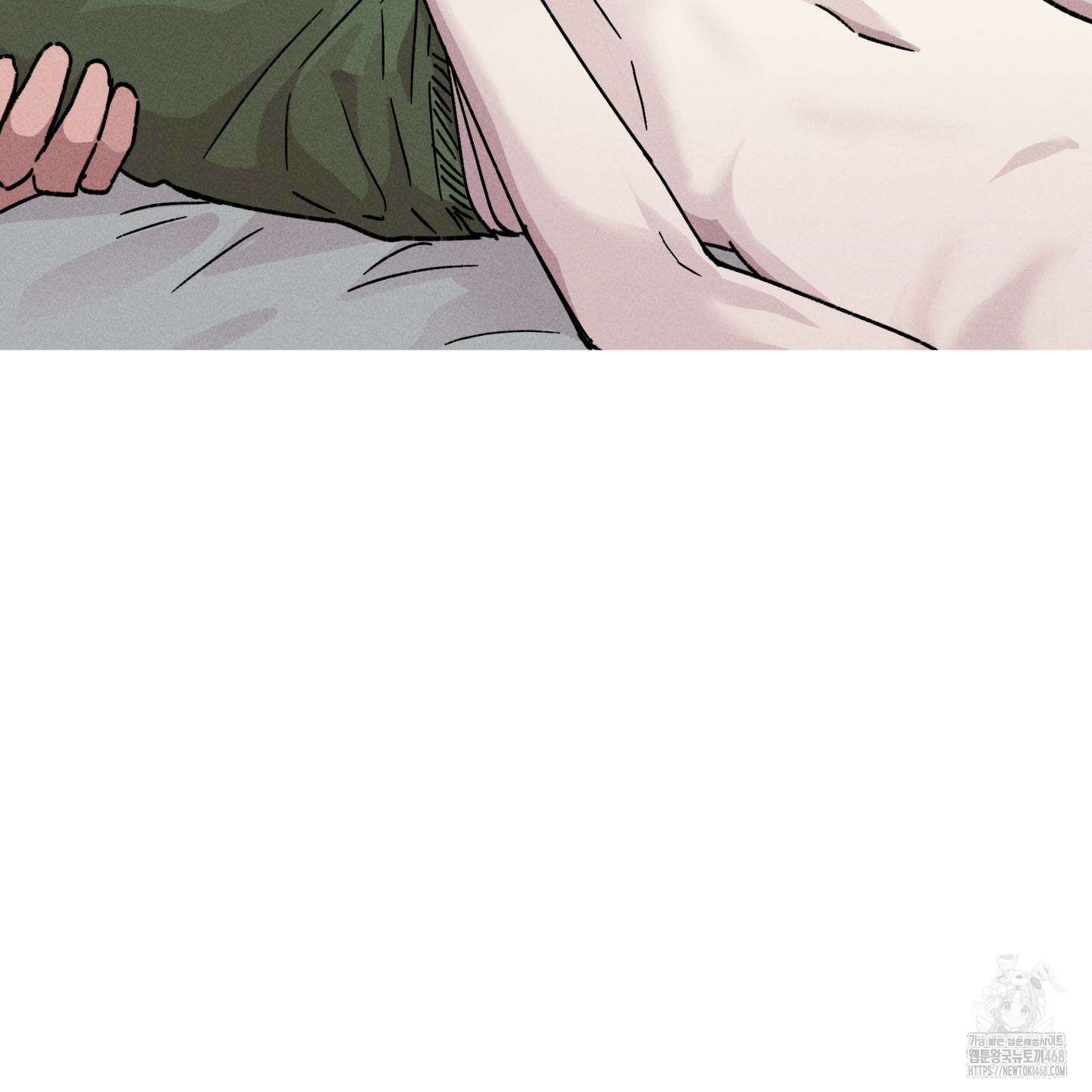 죽이는 관계 81화 7
