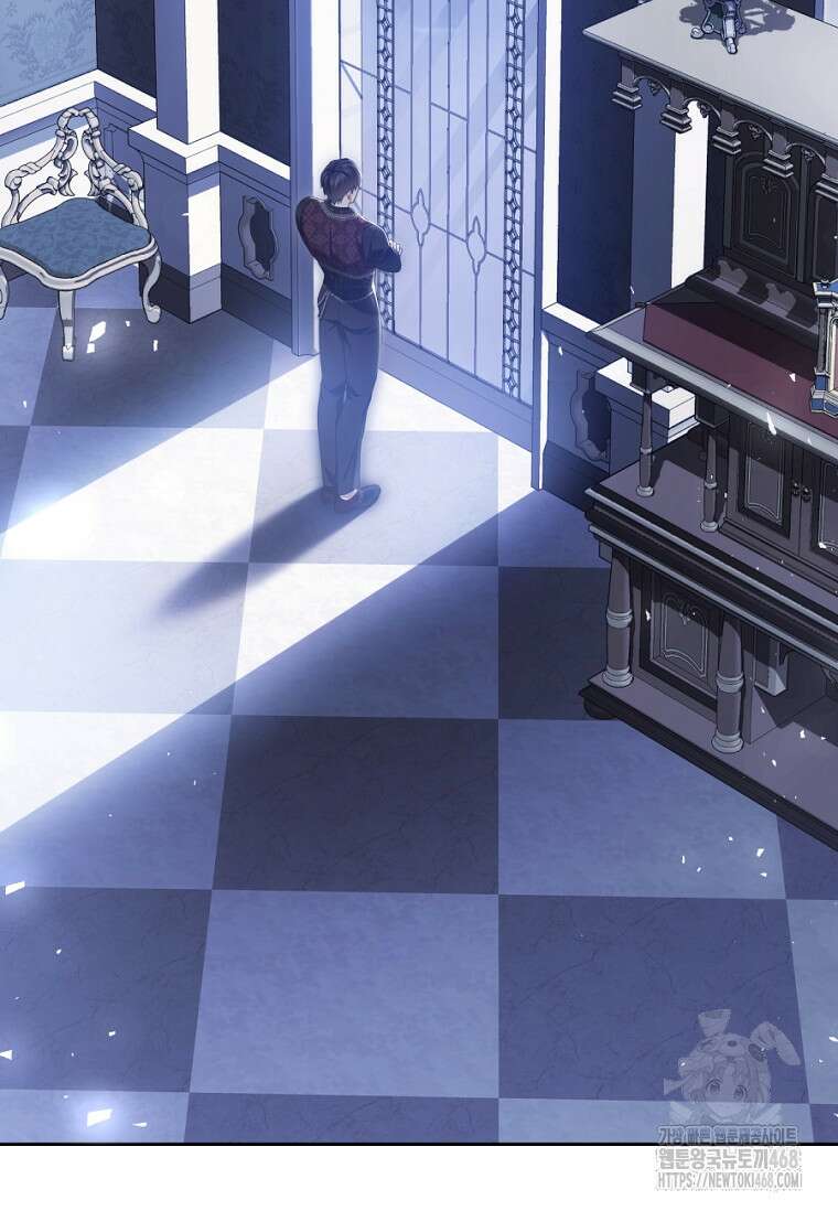 악녀는 마리오네트 109화 3