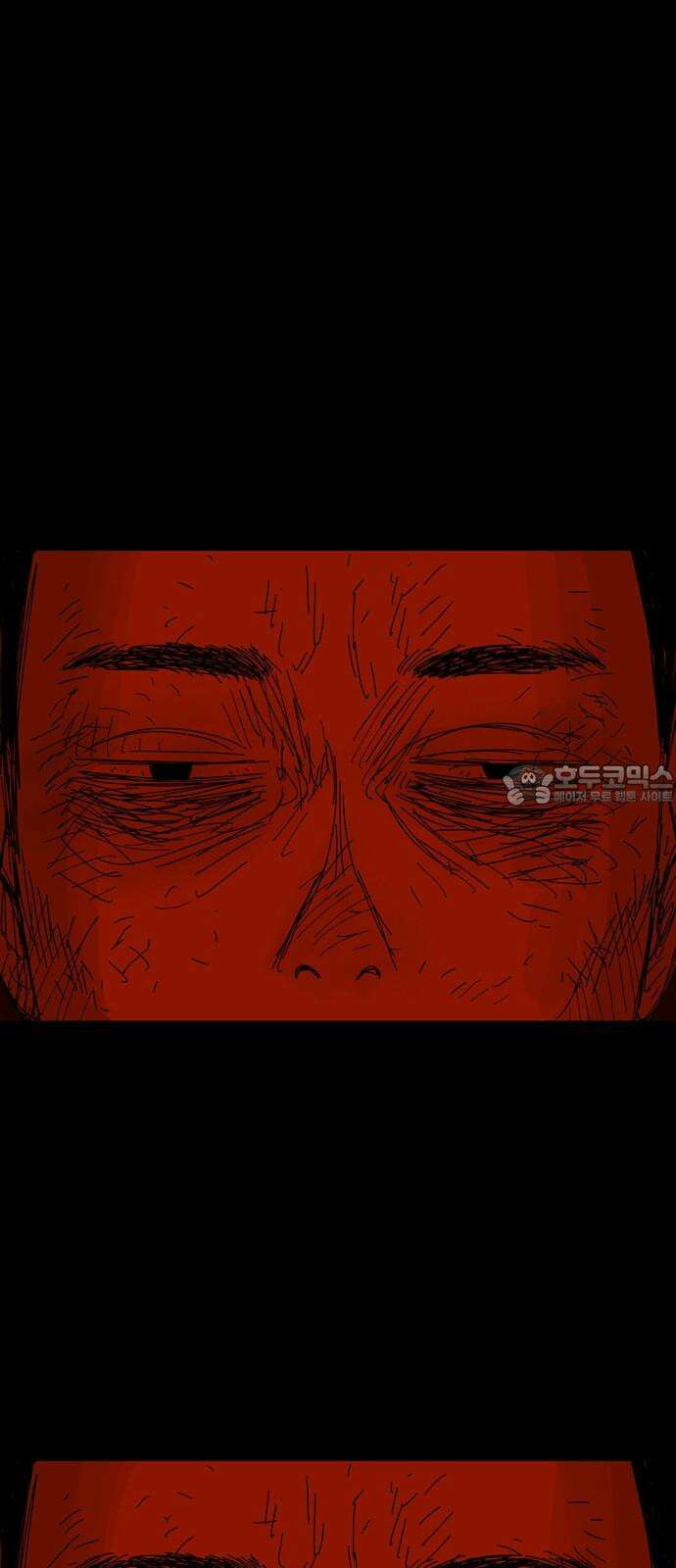 사변괴담 94화 우물1 3