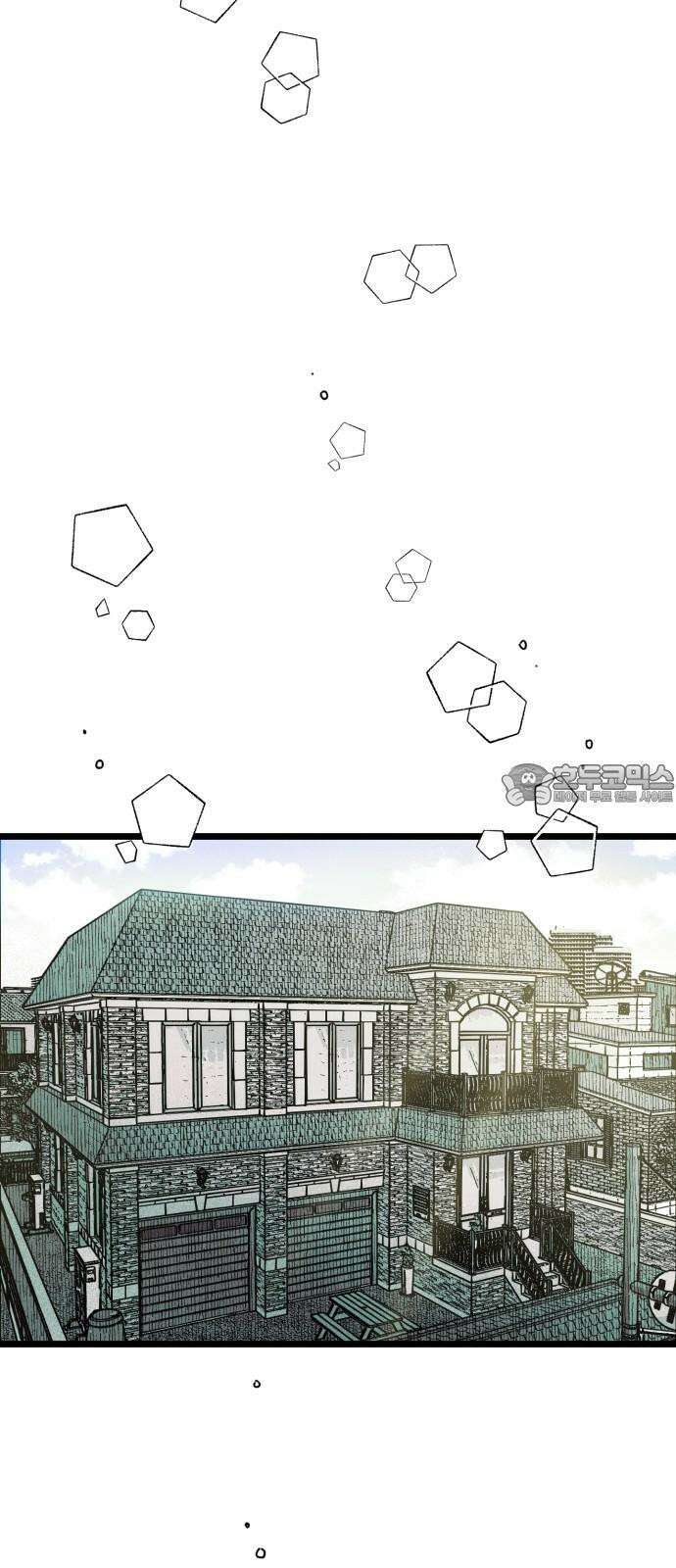 법법궤궤 41화: 도솔천의 아이들(2) 6