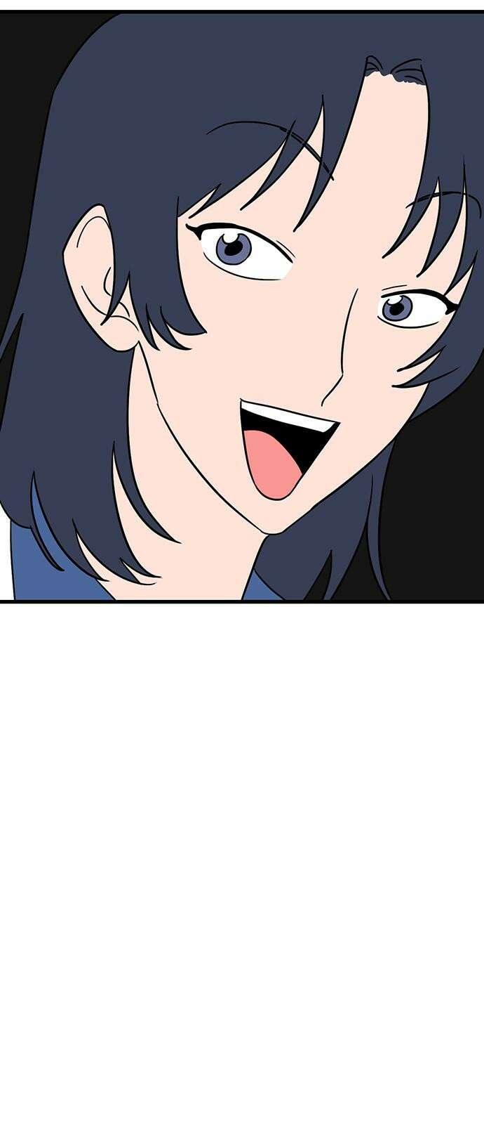 용한소녀 87화 10