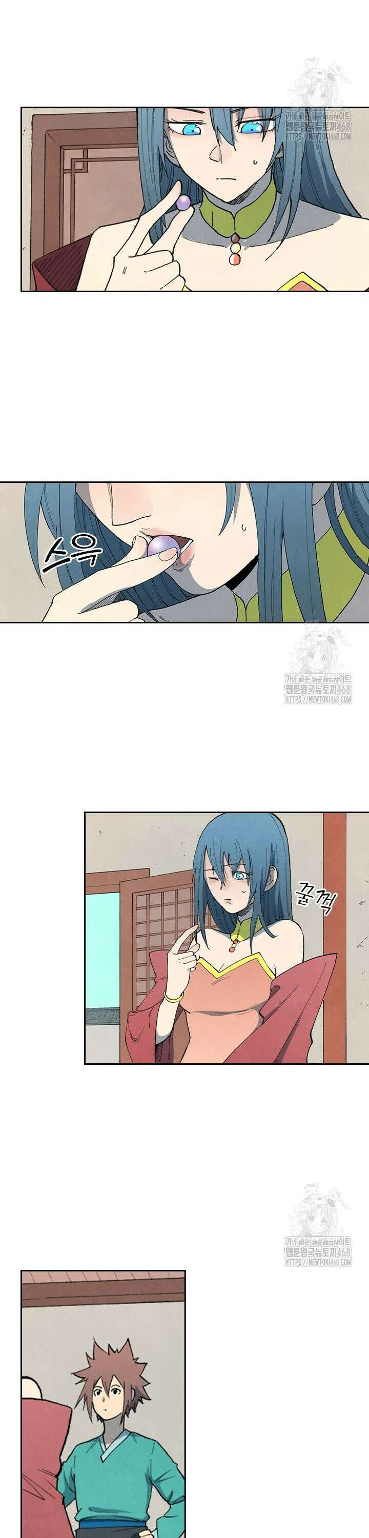 성무신결 821화 2