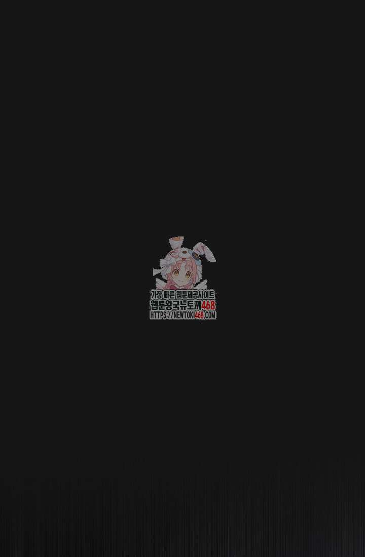 24시 회빙환 상담소 35화 1