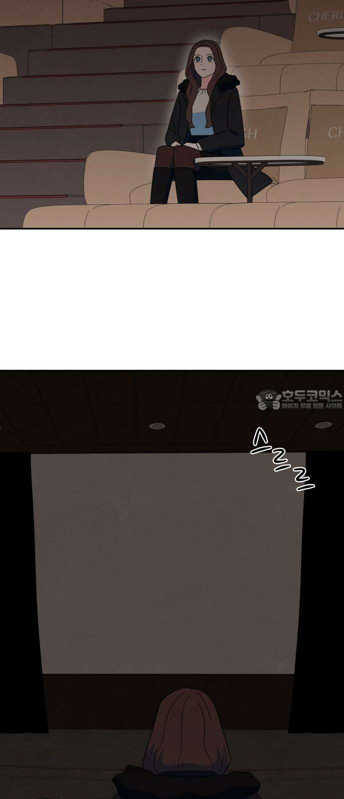 메리지 블루스 18화 57