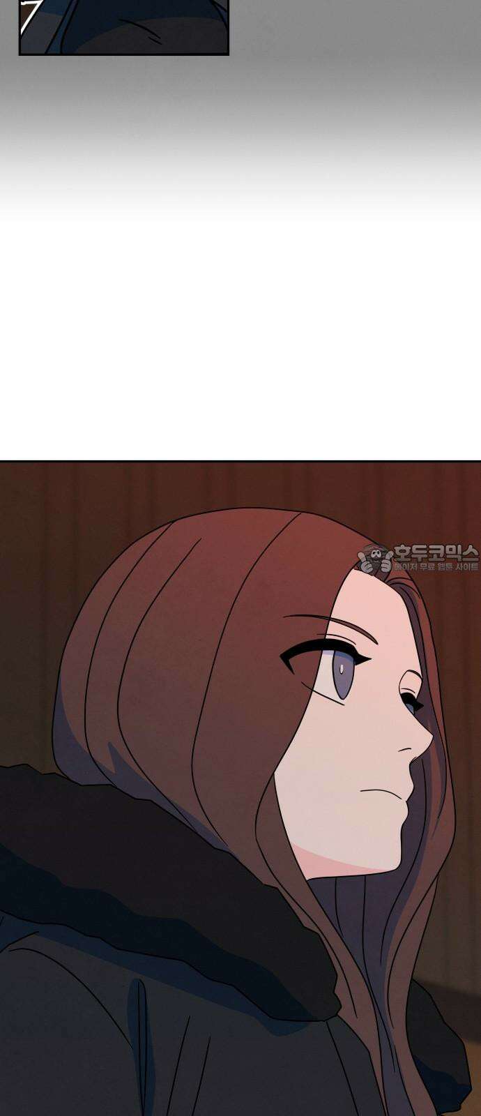 메리지 블루스 18화 66