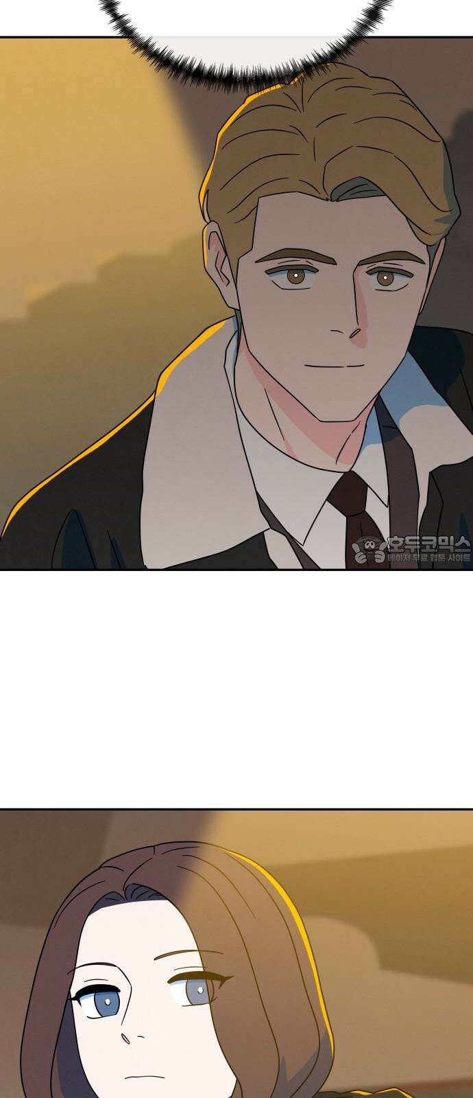 메리지 블루스 18화 72