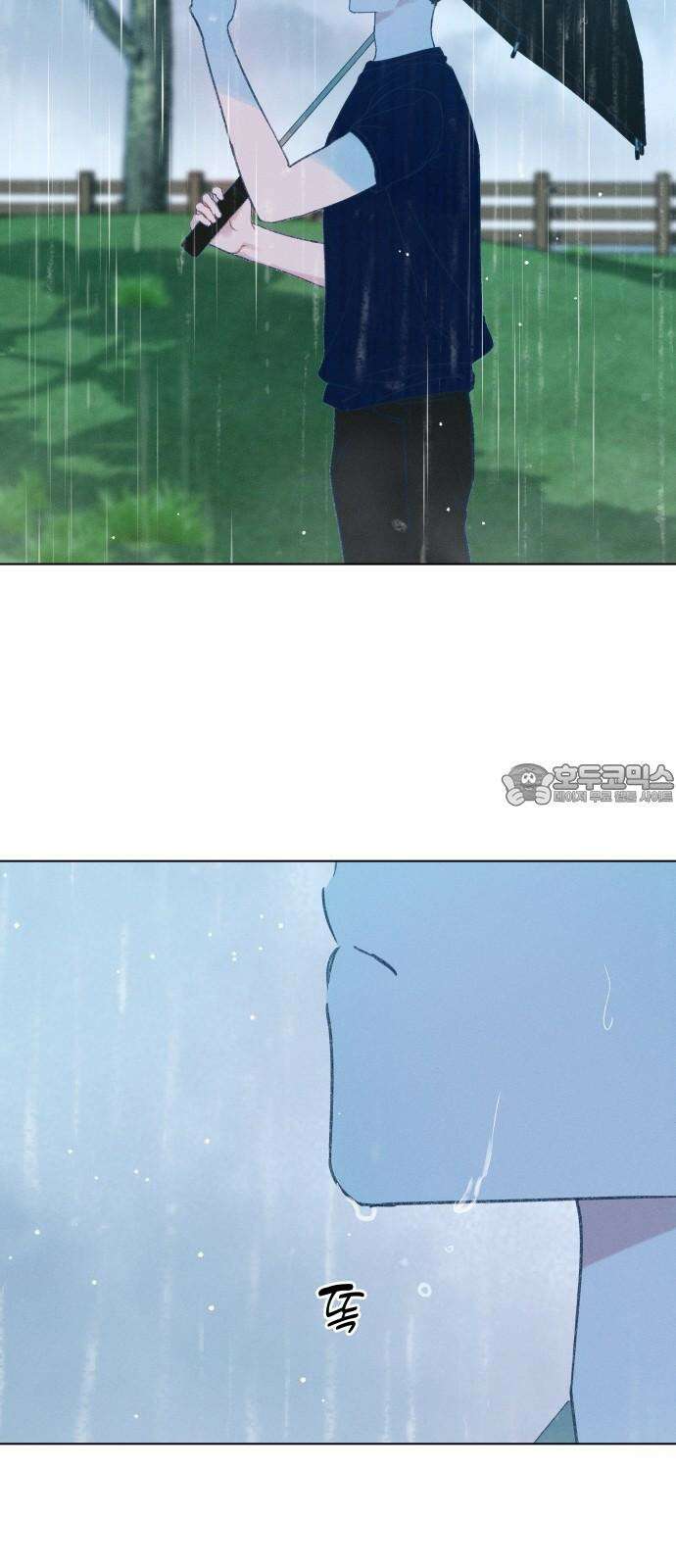 사랑하는 여름 하늘 38화 6