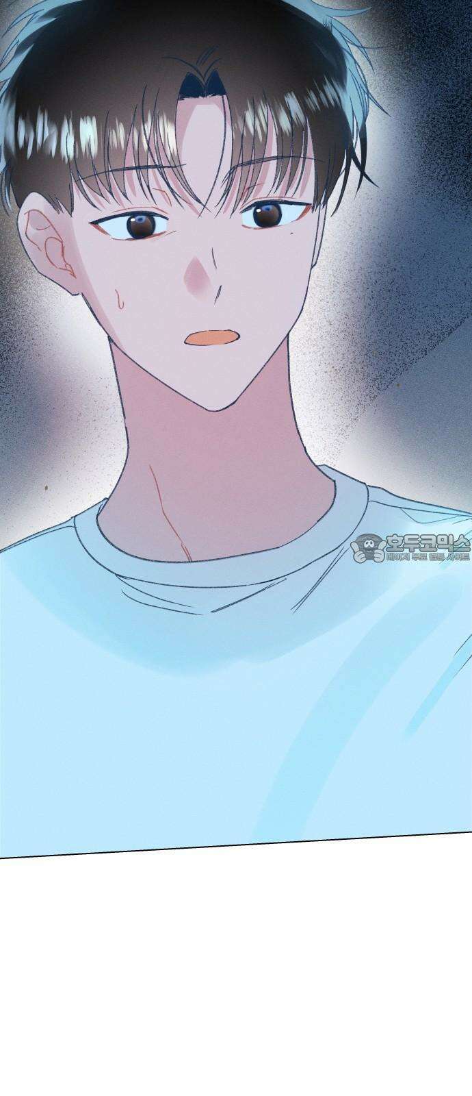 사랑하는 여름 하늘 38화 33