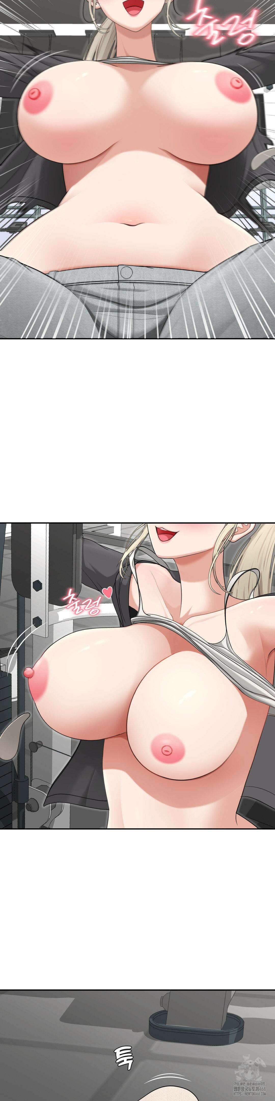 오싹한 너의 버킷리스트 2부 1화 45