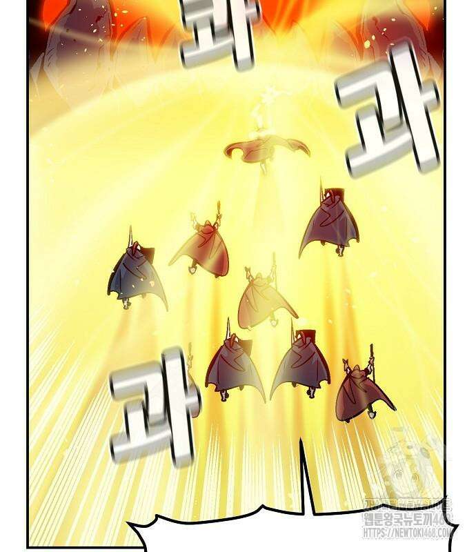 나 혼자 네크로맨서 174화 39