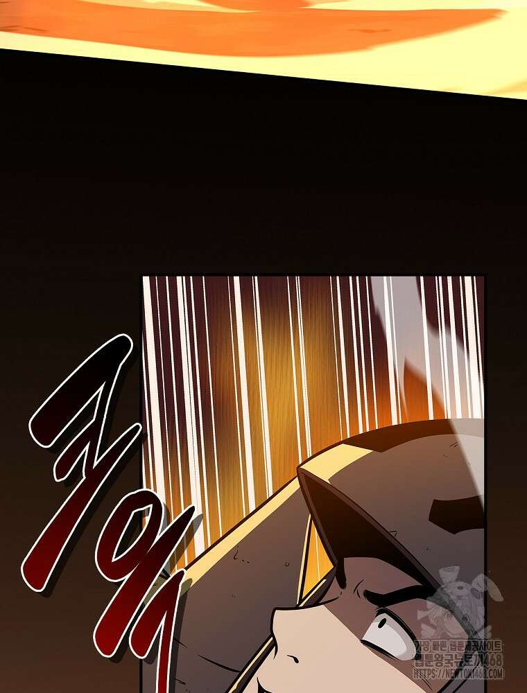 BJ대마도사 138화 27
