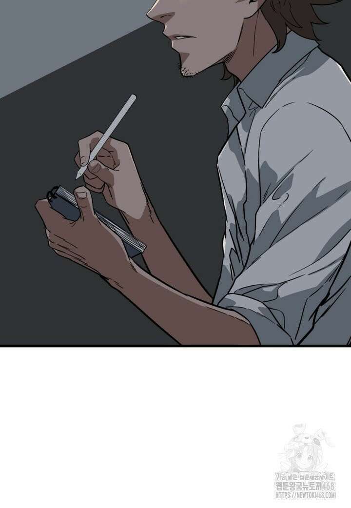 좀비가 날 물지 않아 6화 22