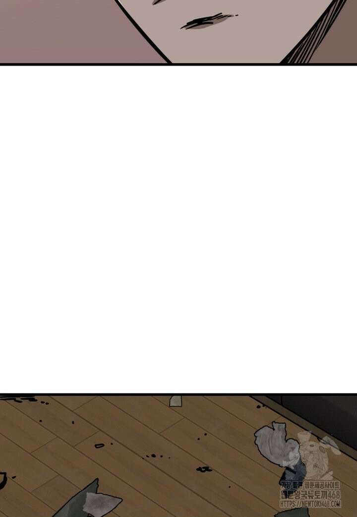 좀비가 날 물지 않아 10화 17