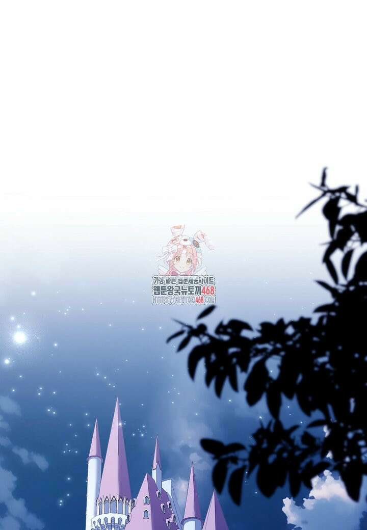 그 아빠에 그 딸 6화 1