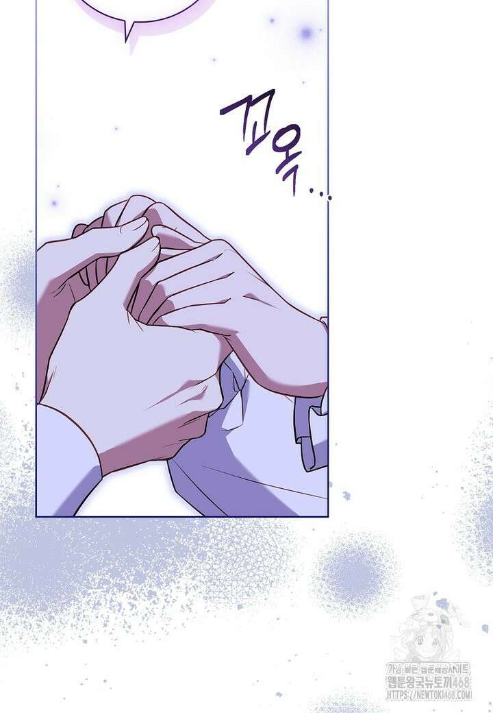 그 아빠에 그 딸 6화 10