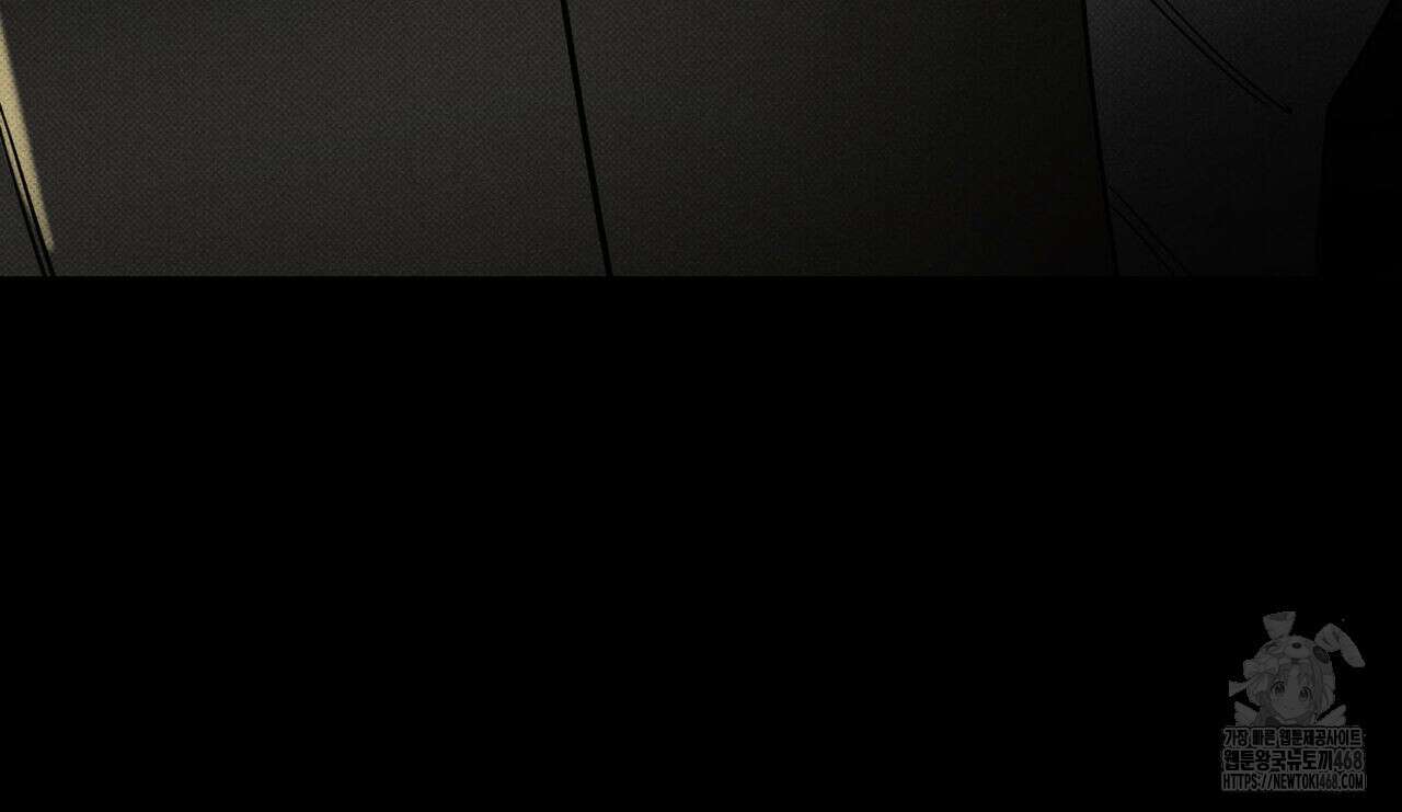 피자배달부와 골드팰리스 72화 24