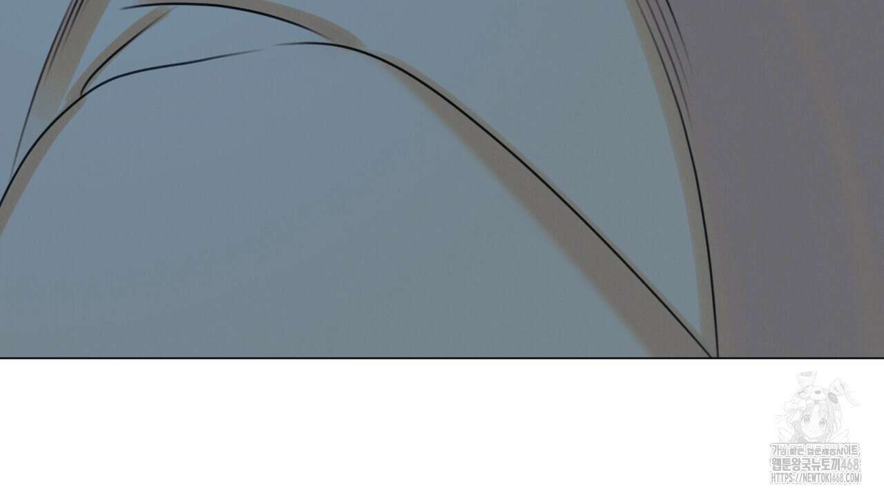 산가지는 도깨비의 꿈을 꾼다 43화 18
