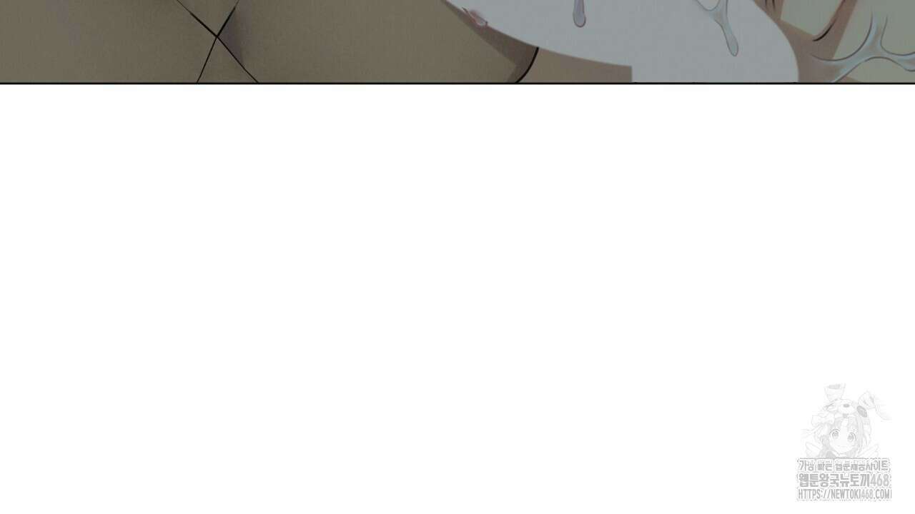 산가지는 도깨비의 꿈을 꾼다 43화 28