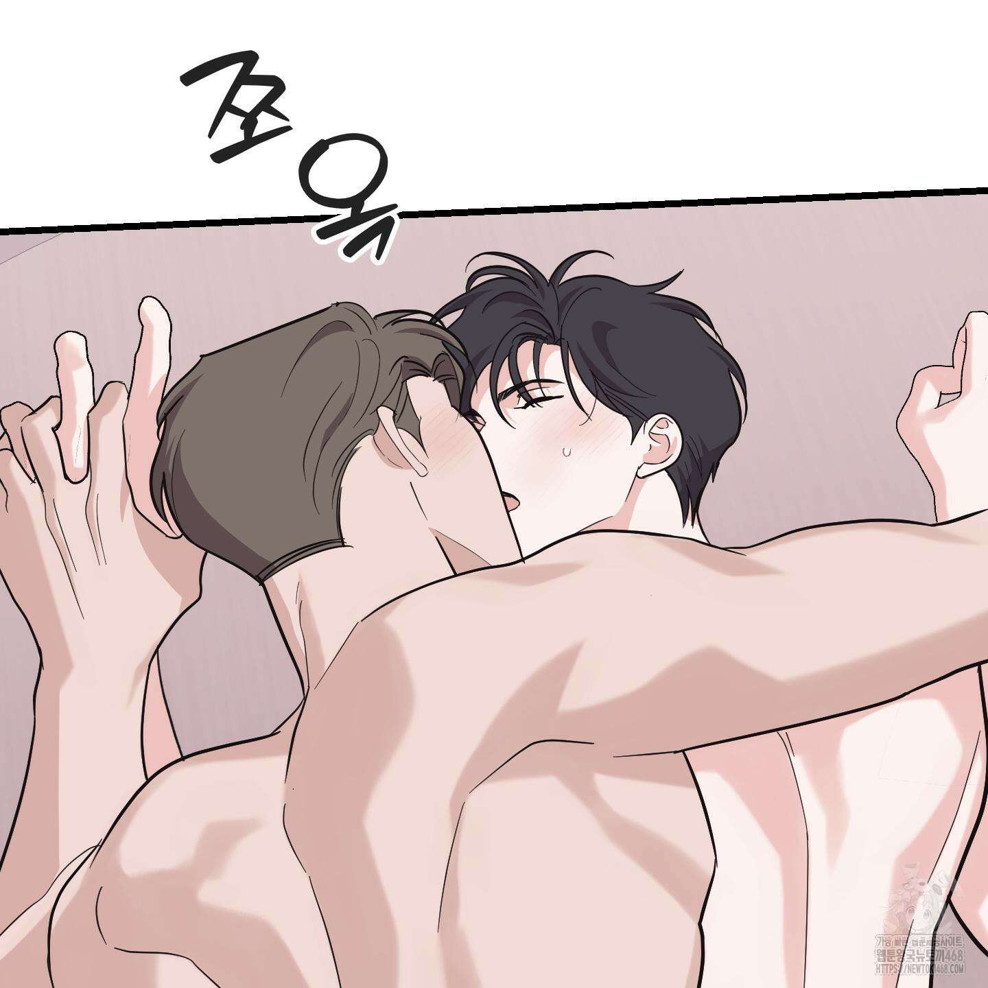 임시 연애 경보 20화 8