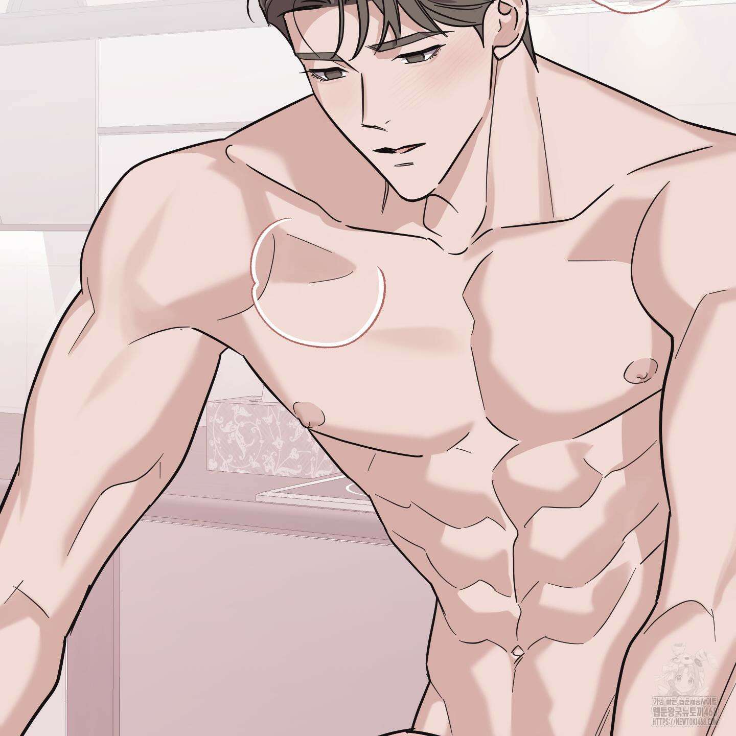 임시 연애 경보 20화 36