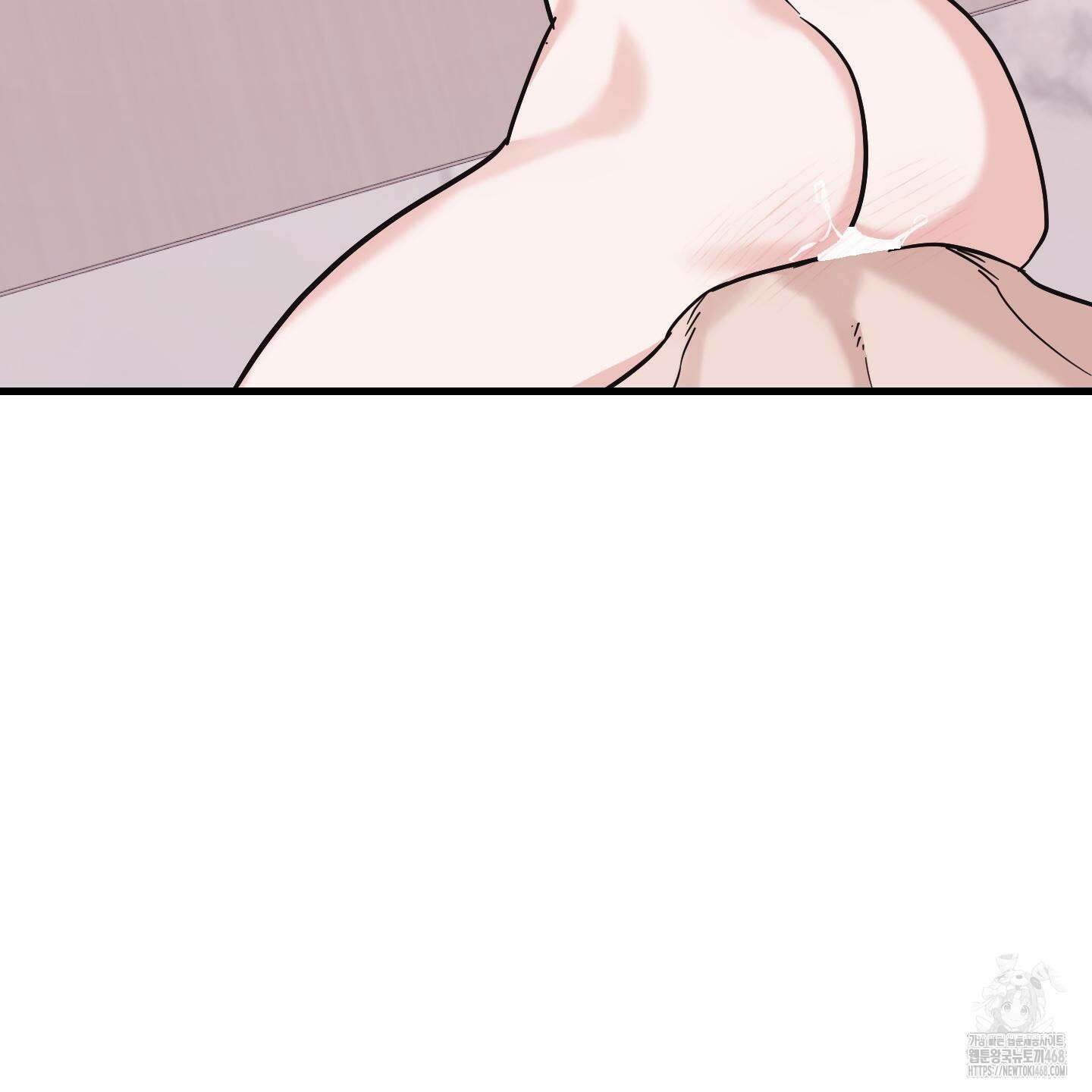 임시 연애 경보 20화 39
