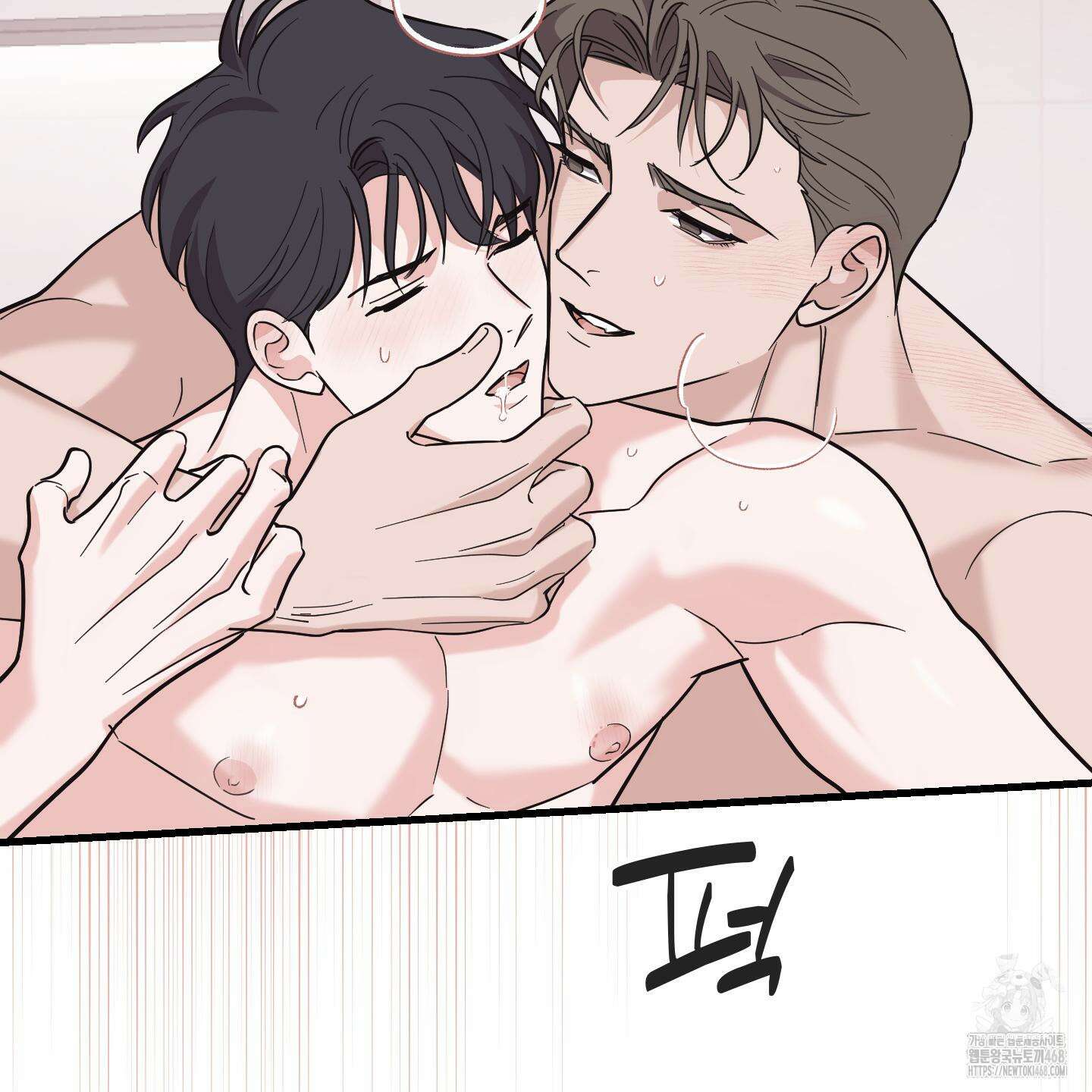 임시 연애 경보 20화 54
