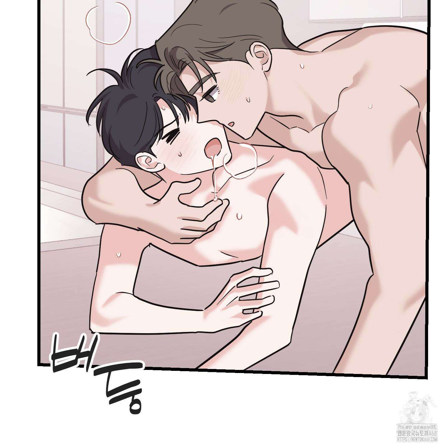 임시 연애 경보 20화 59