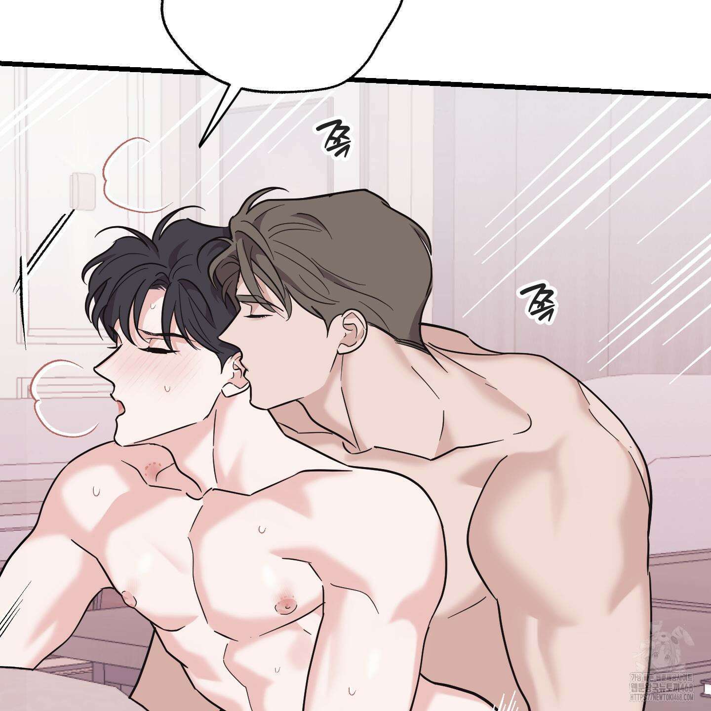 임시 연애 경보 20화 70