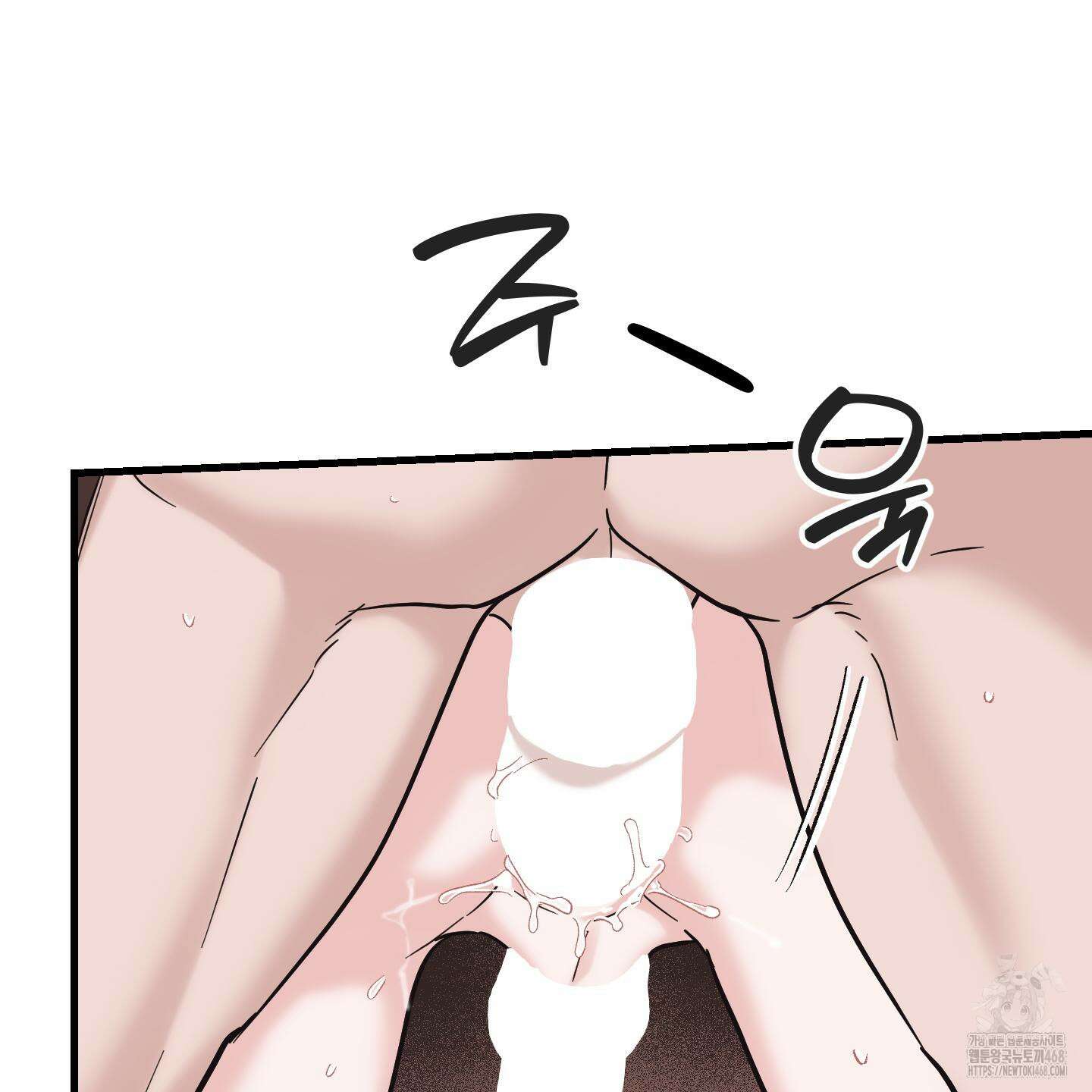 임시 연애 경보 20화 72