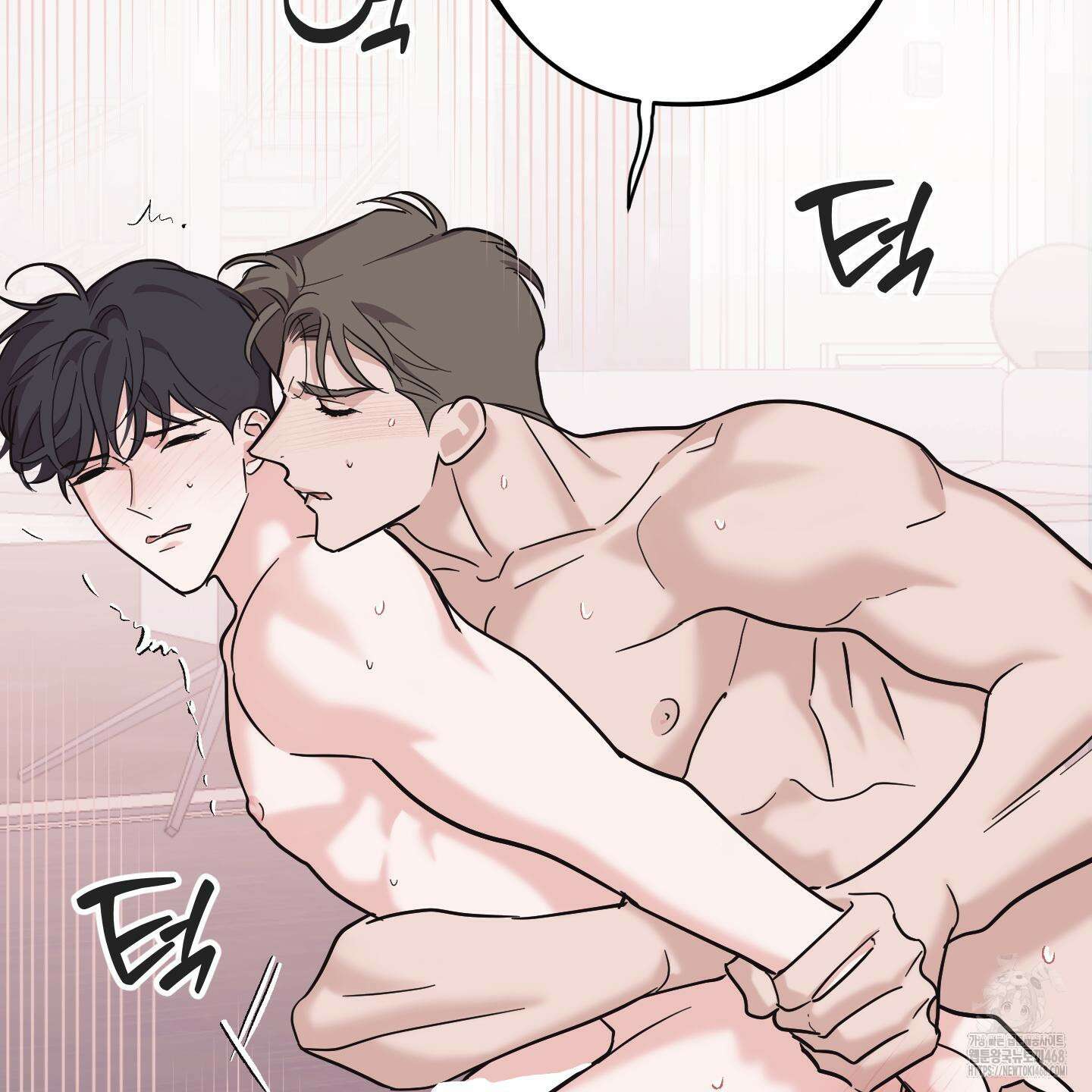 임시 연애 경보 20화 88