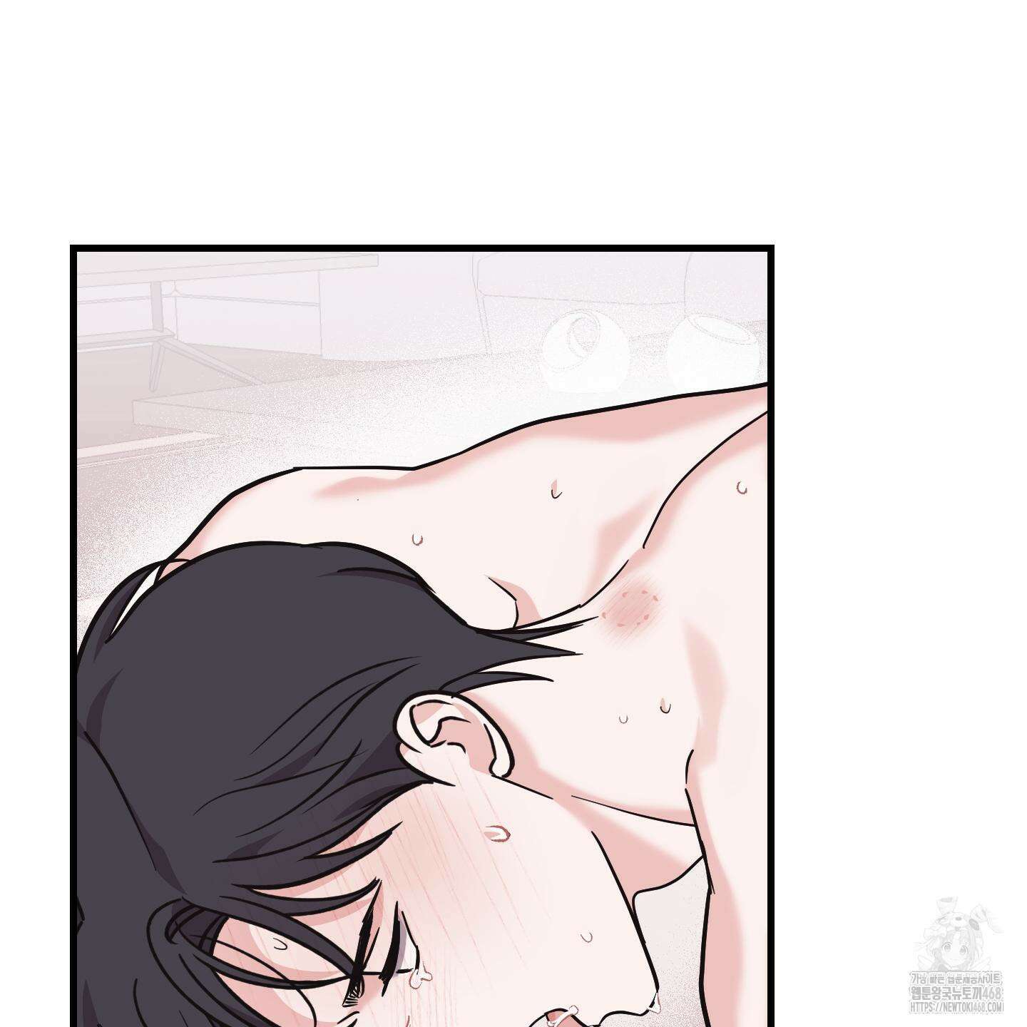 임시 연애 경보 20화 96
