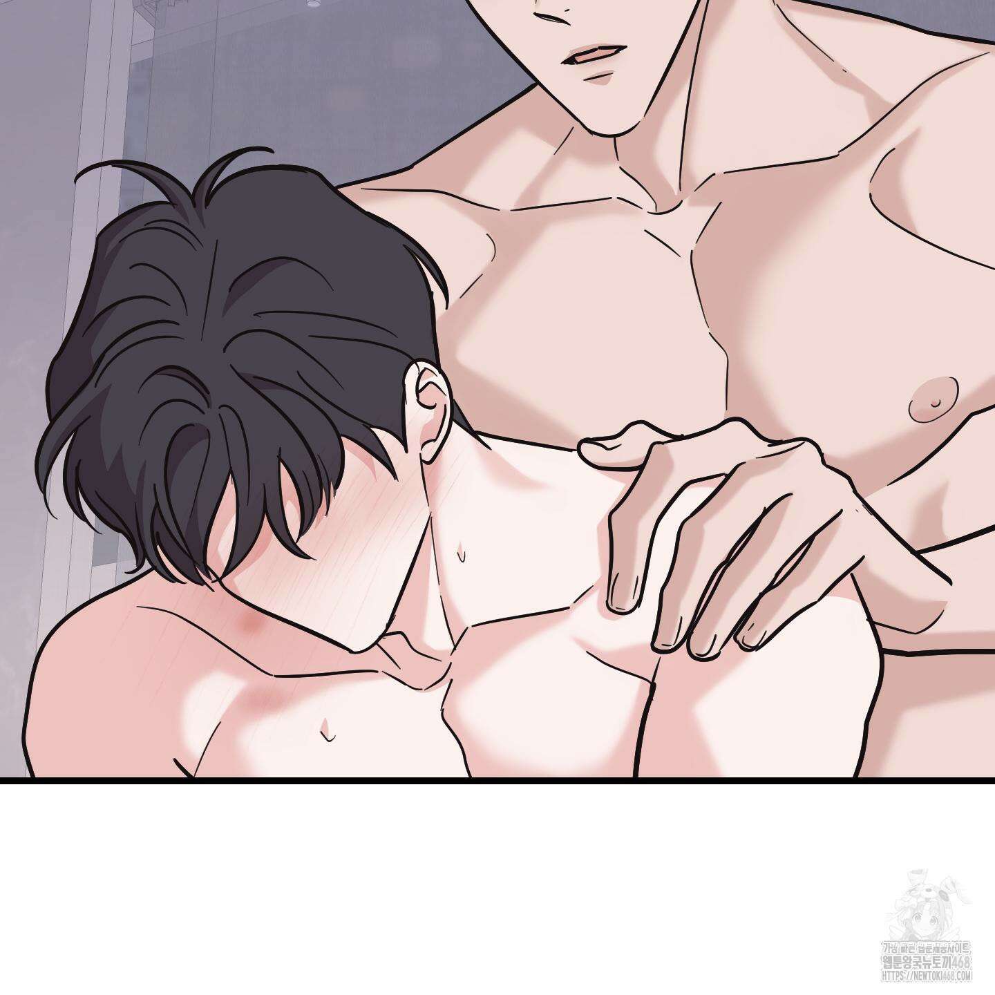 임시 연애 경보 20화 104