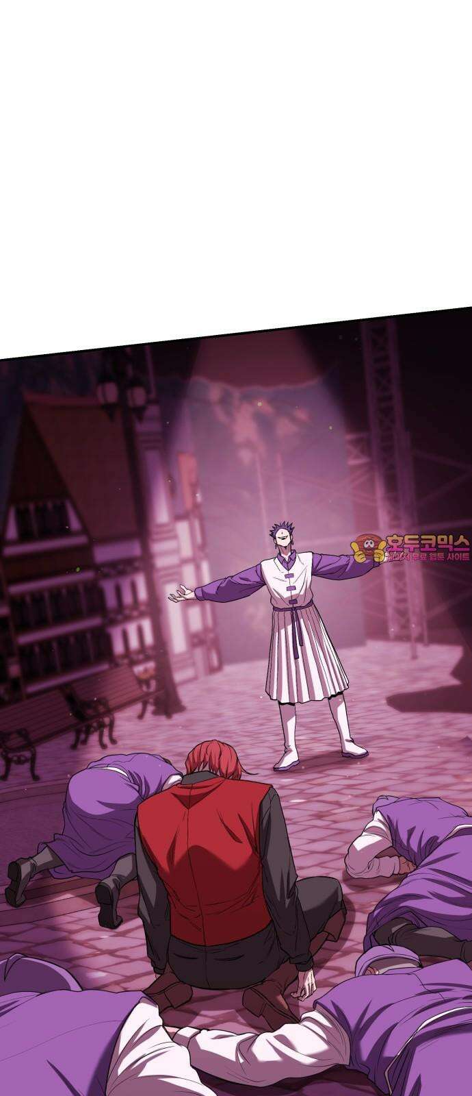 신이 되겠다 39화 자승자박 1