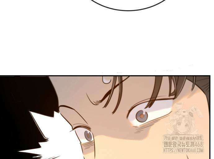 모두가 그녀를 사랑해 3화 27