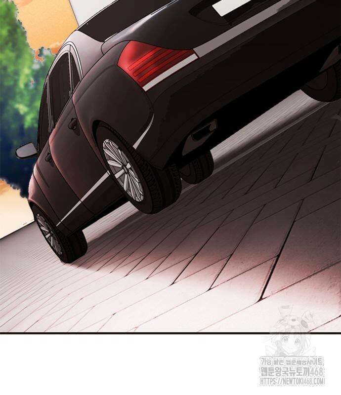 신입사원 강 회장 93화 227