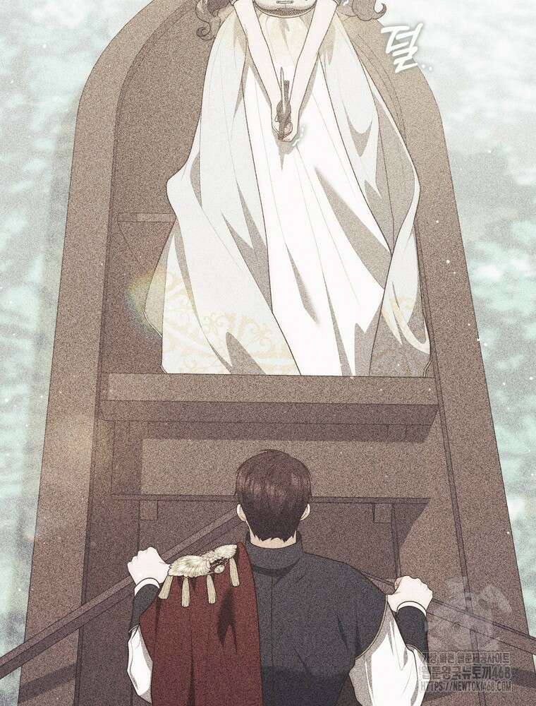점괘보는 공녀님 95화 11