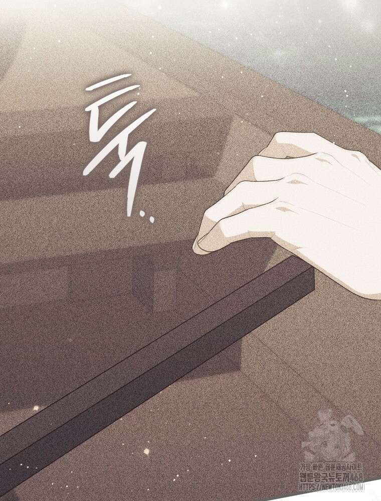 점괘보는 공녀님 95화 18