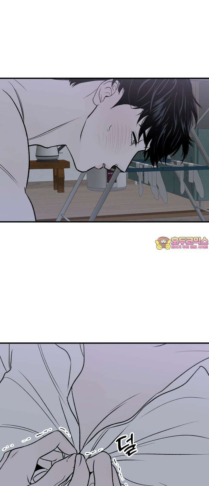 문스트럭 고층빌딩에서 떨어진 그 개미는 6화 1
