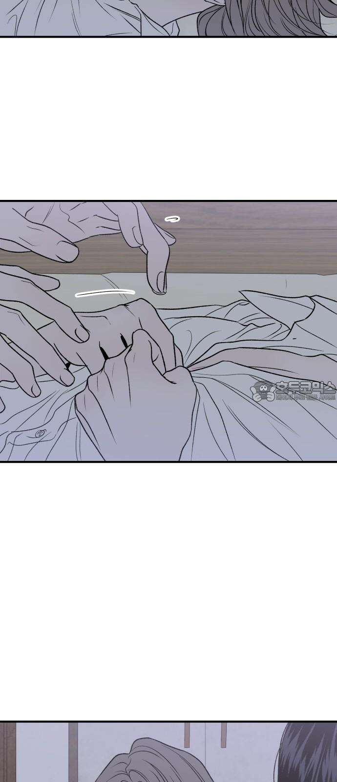 문스트럭 고층빌딩에서 떨어진 그 개미는 6화 3