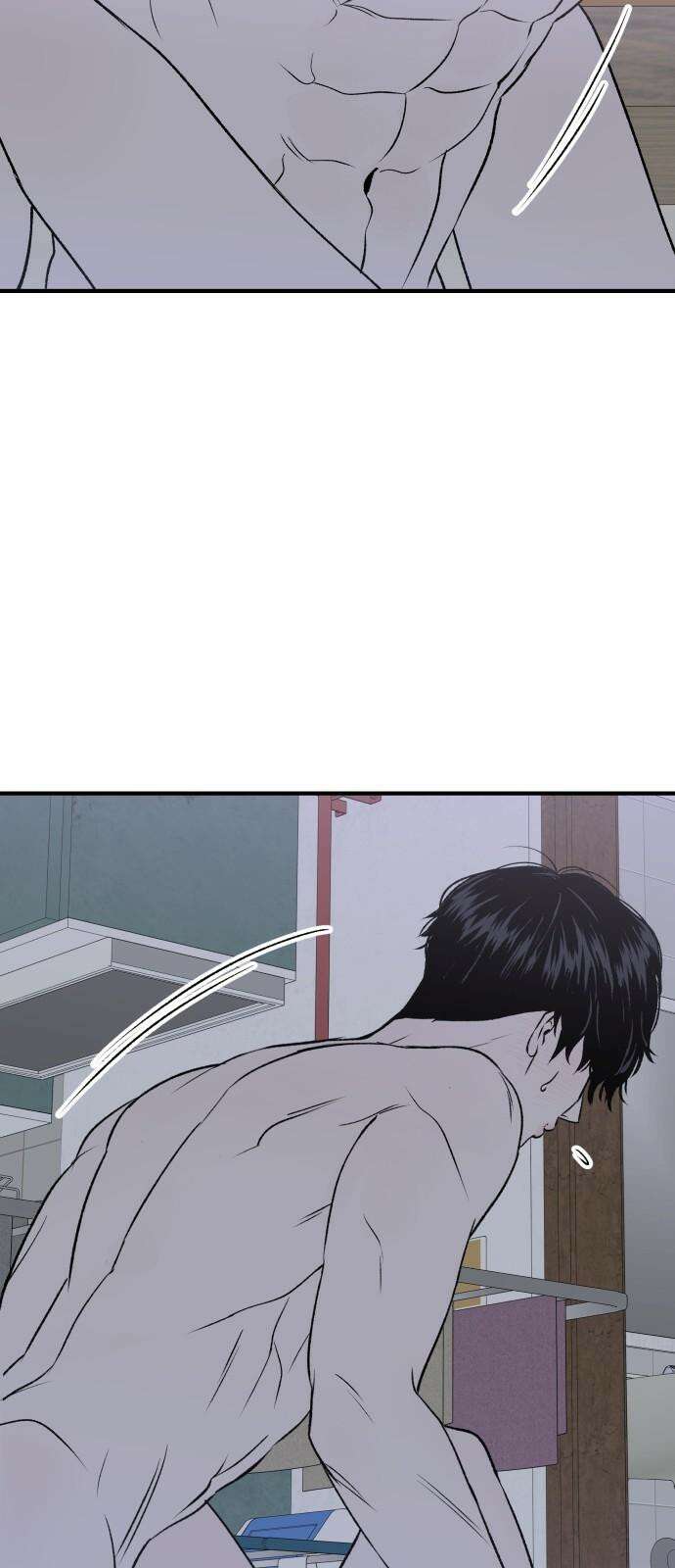 문스트럭 고층빌딩에서 떨어진 그 개미는 6화 16