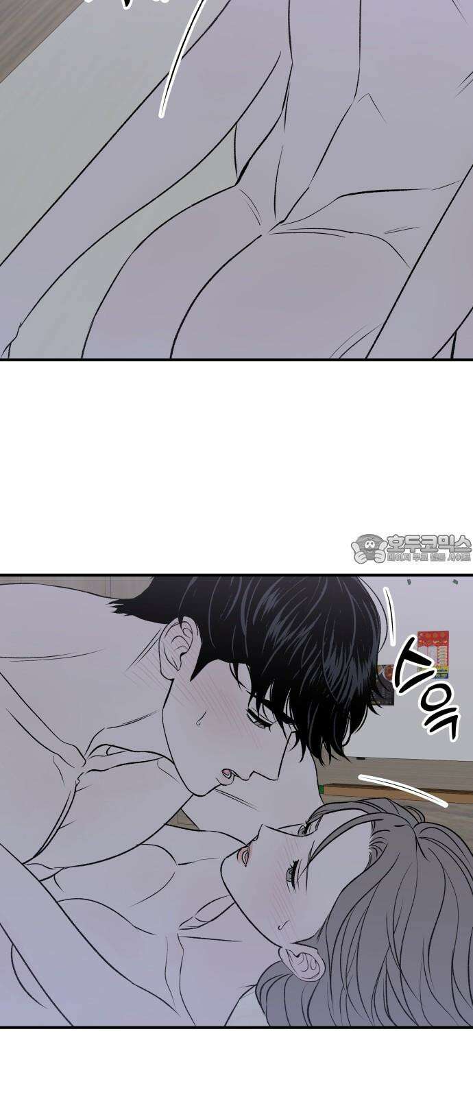 문스트럭 고층빌딩에서 떨어진 그 개미는 6화 27